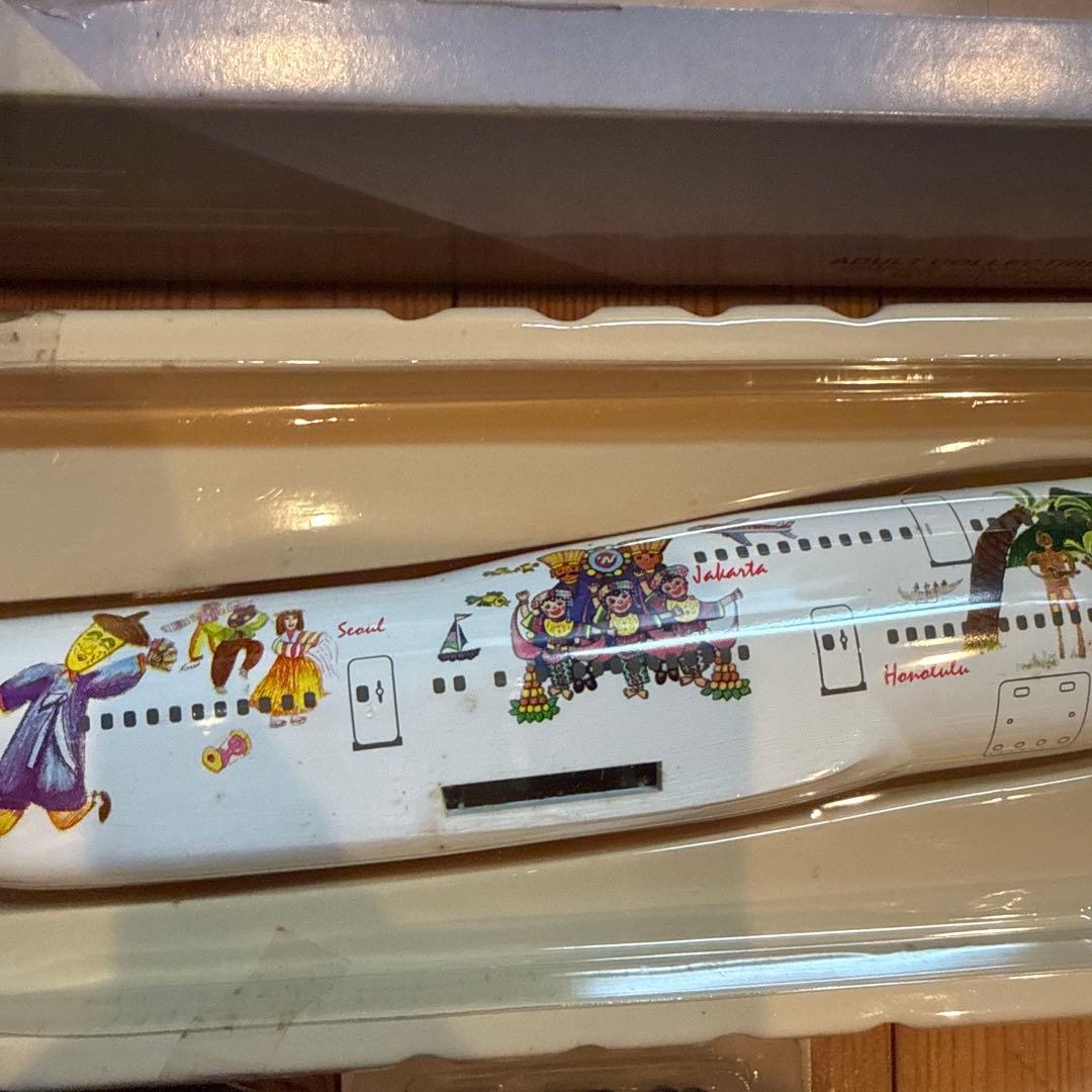 Hogan Wings 1/200 Northwest Airlines特別塗装