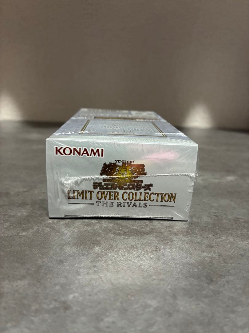 ④遊戯王リミットオーバーコレクションライバルズ１BOXシュリンク付き