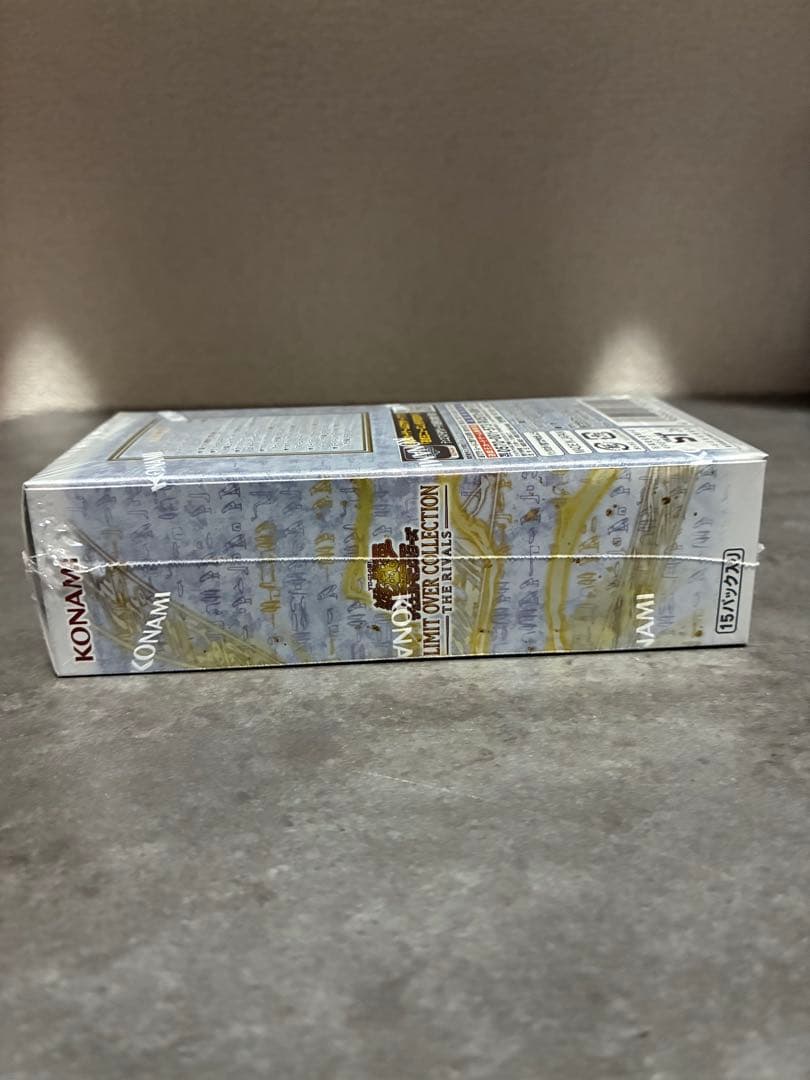 ④遊戯王リミットオーバーコレクションライバルズ１BOXシュリンク付き