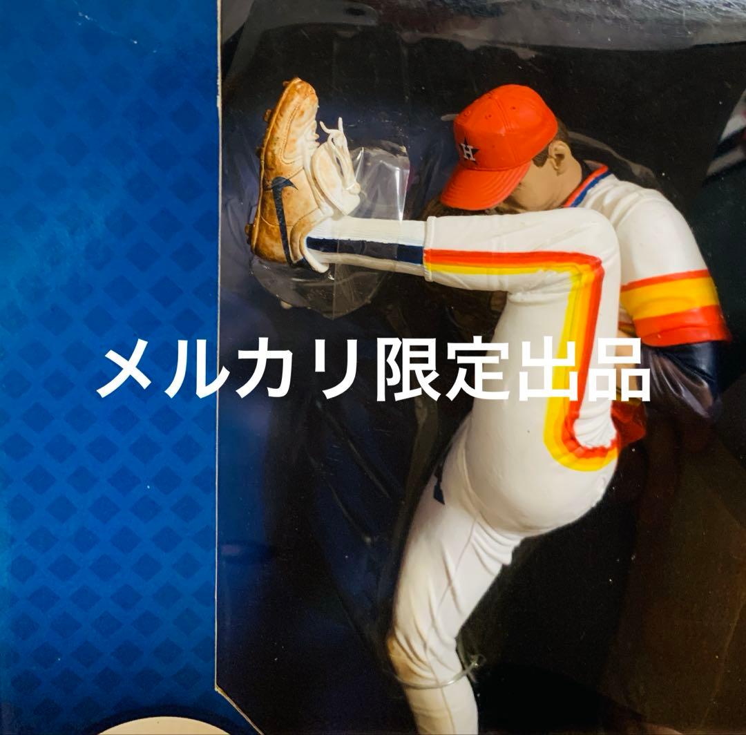ノーラン・ライアン MLB 32cm ビッグフィギュア 当時物 レア