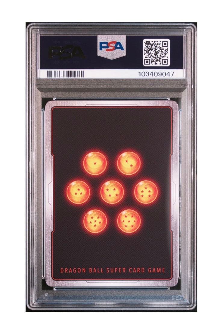 PSA10 フュージョンワールド　孫悟飯：青年期 R ★ パラレル