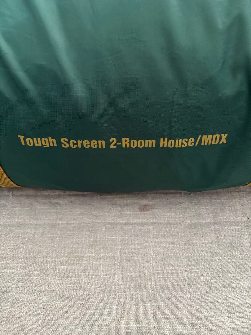 【あみんさん専用】【超美品】コールマン タフスクリーン2ルームハウスMDX