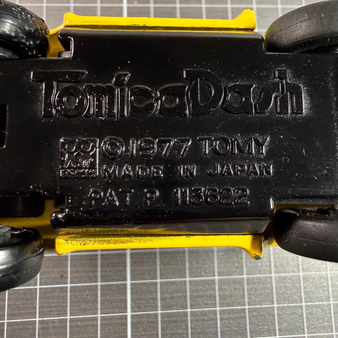 1977年 日本製 トミカダッシュ No.383 ポルシェターボ 保管ケース付き