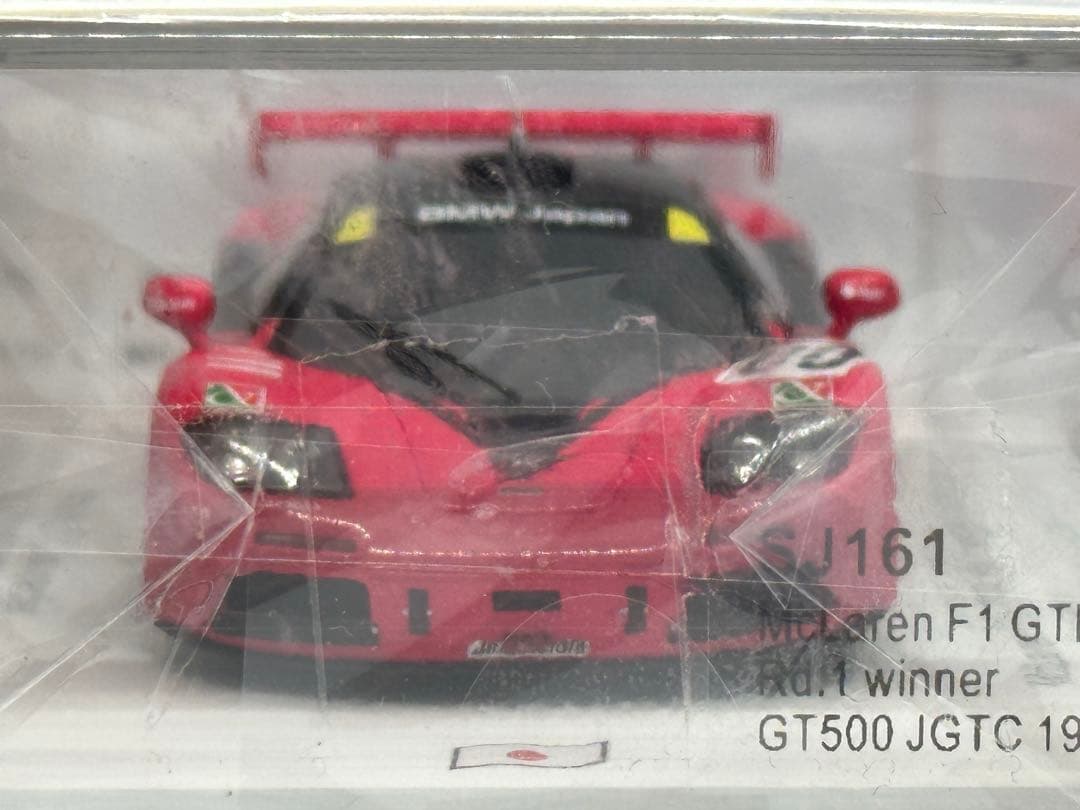スパーク 1/43 LARK マクラーレン F1 GTR 1996 JGTC