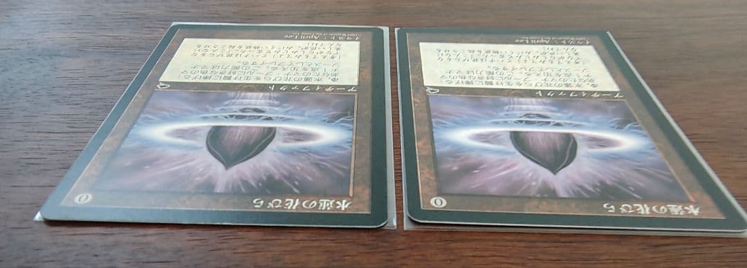 水蓮の花びら Lotus Petal　日本語　JP　TMP　２枚