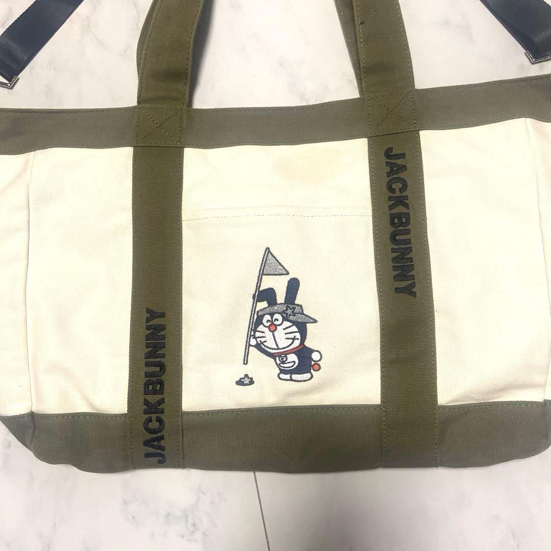 ドラえもん　ロッカーバッグ　JB