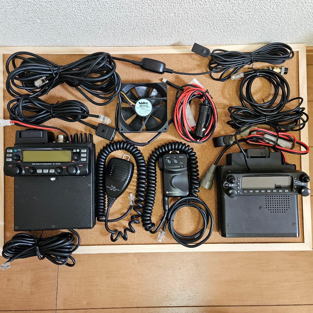 アマチュア無線機 豪華セット（IC-2720D & C5900D） ​