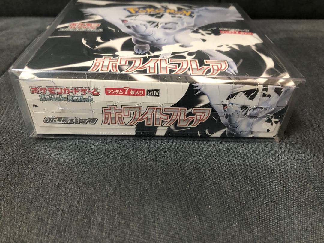 ポケモンカード シュリンク付き未開封BOXセット