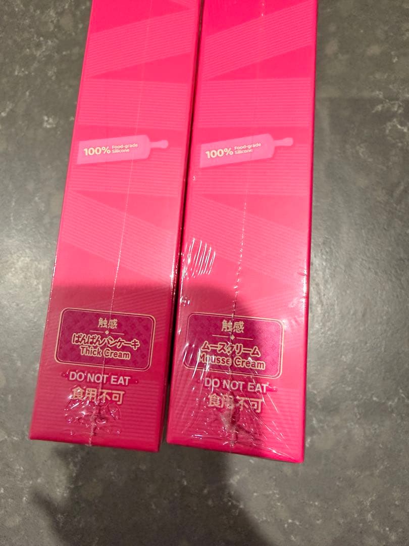 MelloJoy メロディー スクイーズ 2個セット