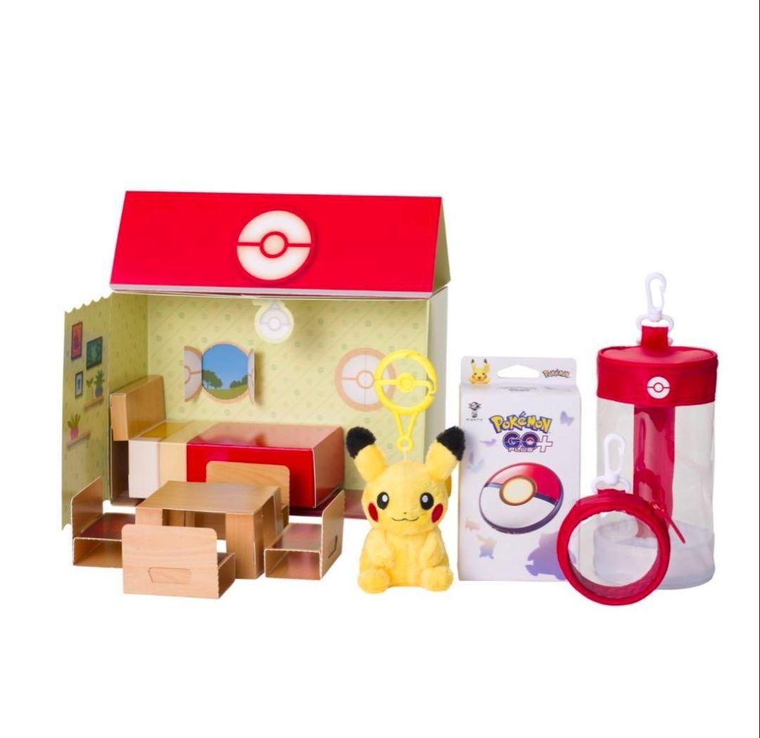 Pokémon GO Plus + ポケモンセンタースペシャルセット　未開封