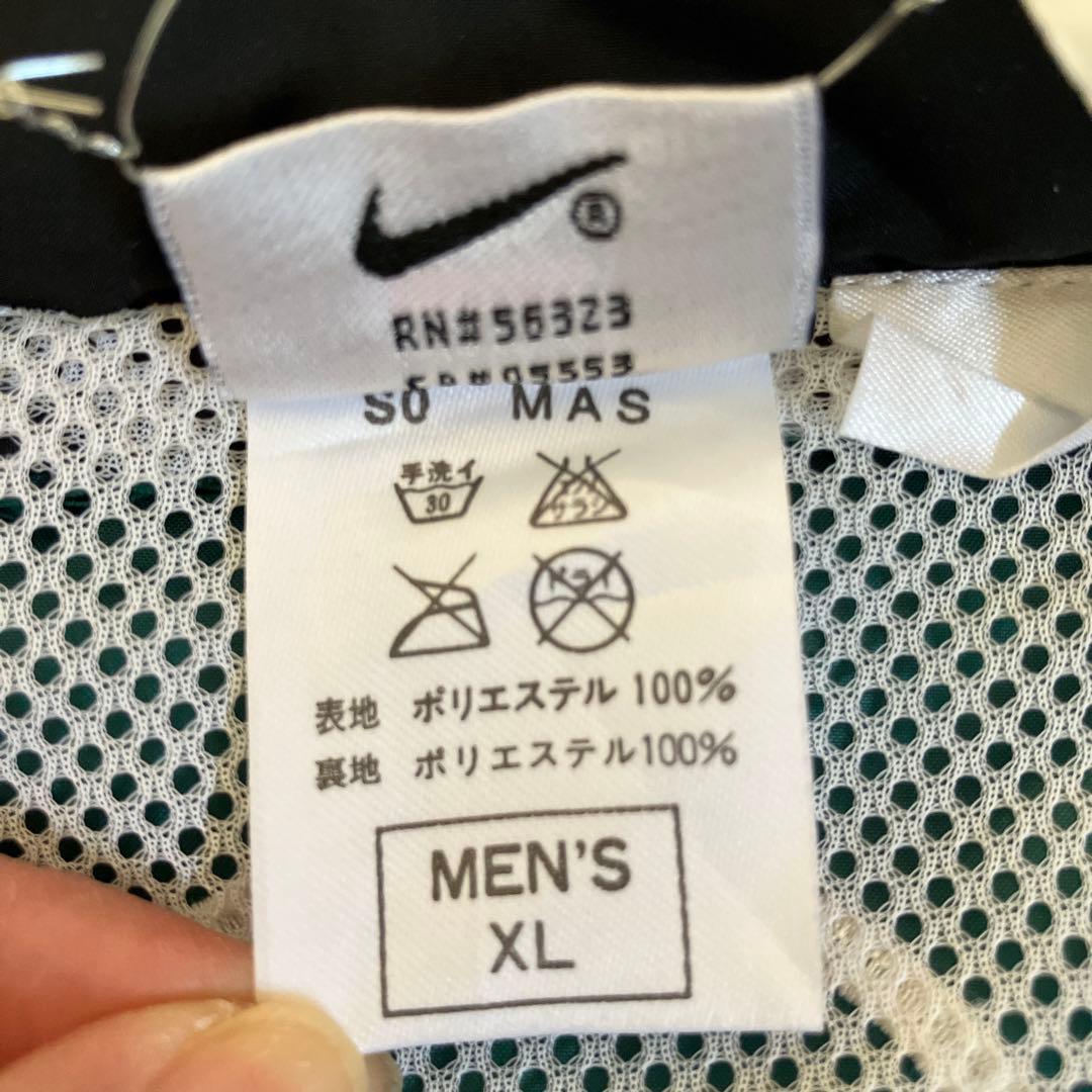 東京ヴェルディナイロンジャージ　01年製NIKE白タグ