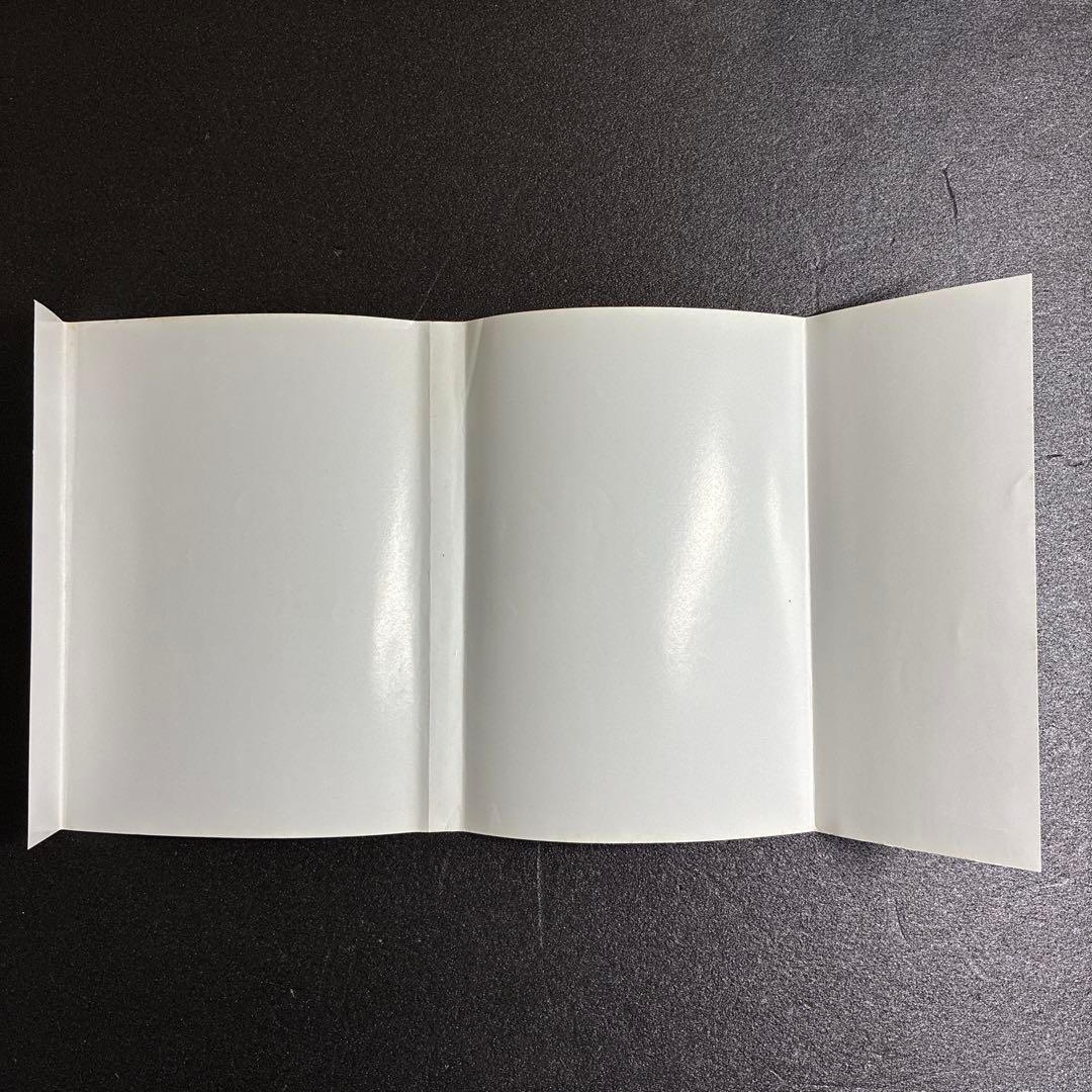 チャンピオンRED 付録　聖闘士星矢G 着せ替えカバー GOLDversion