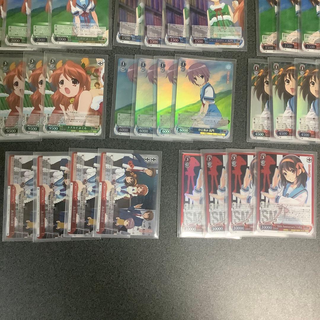 ヴァイス　涼宮ハルヒの憂鬱　パワーアップセット　4コンセット