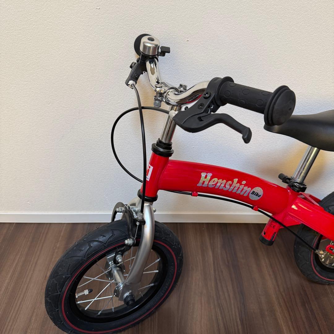 ほぼ新品 へんしんバイク チェーン一式 工具 全て未使用 キッズバイク 自転車