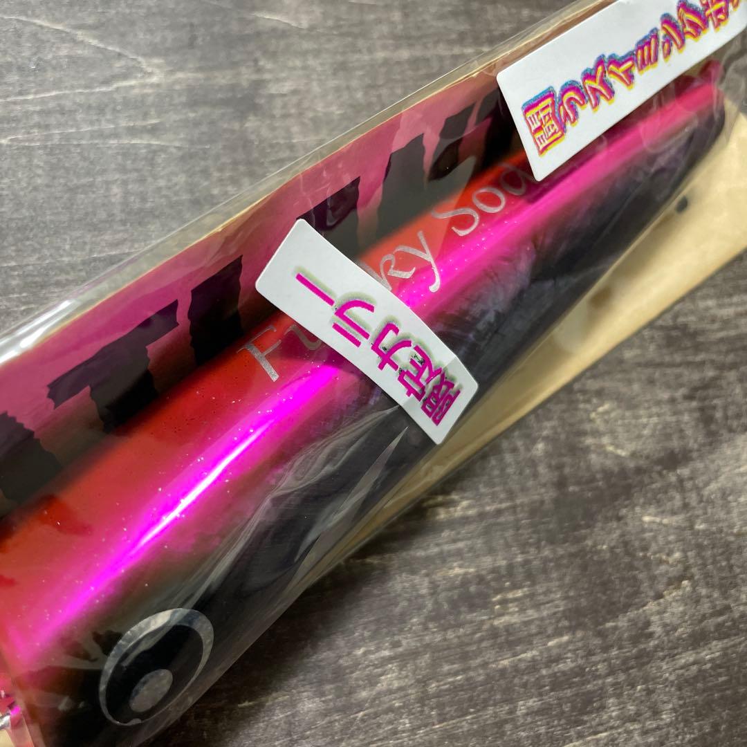ファンキーソーダ 170F アバロンピンク 限定カラー アトランティス H392