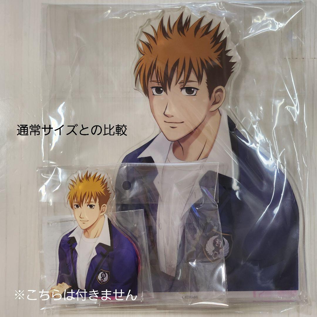 ときメモGS3 特大アクリルフィギュア