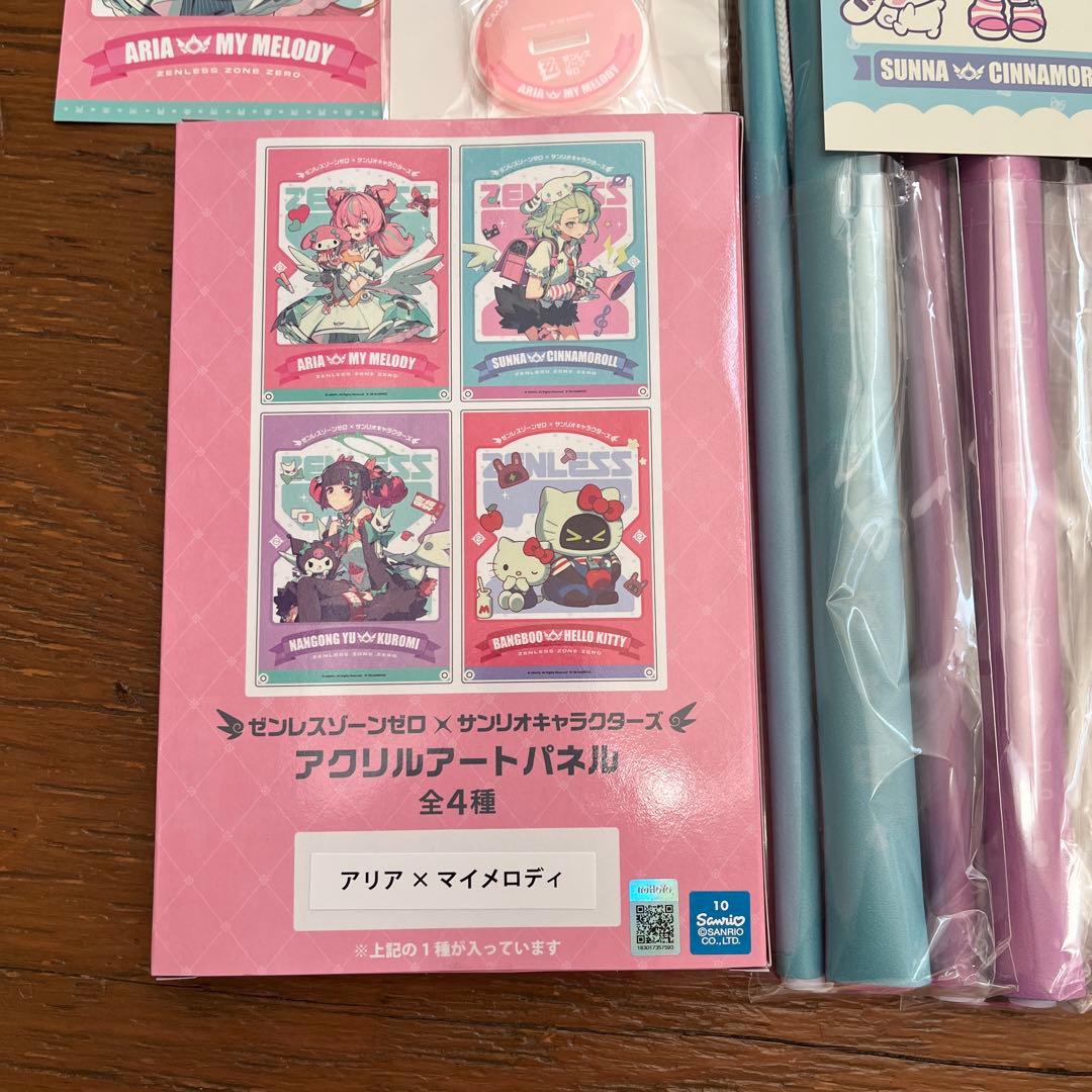 ゼンレスゾーンゼロ✖️サンリオ　千夏　アリア　ボンプ　まとめ売り　お得