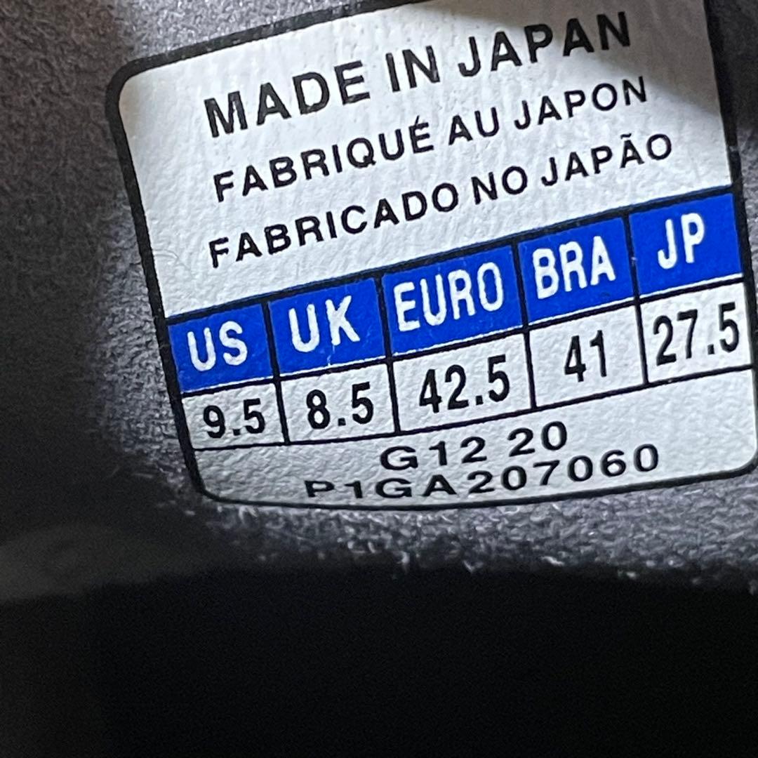 ミズノMizun レビュラCUPJAPAN 27.5㎝ 蛍光オレンジ