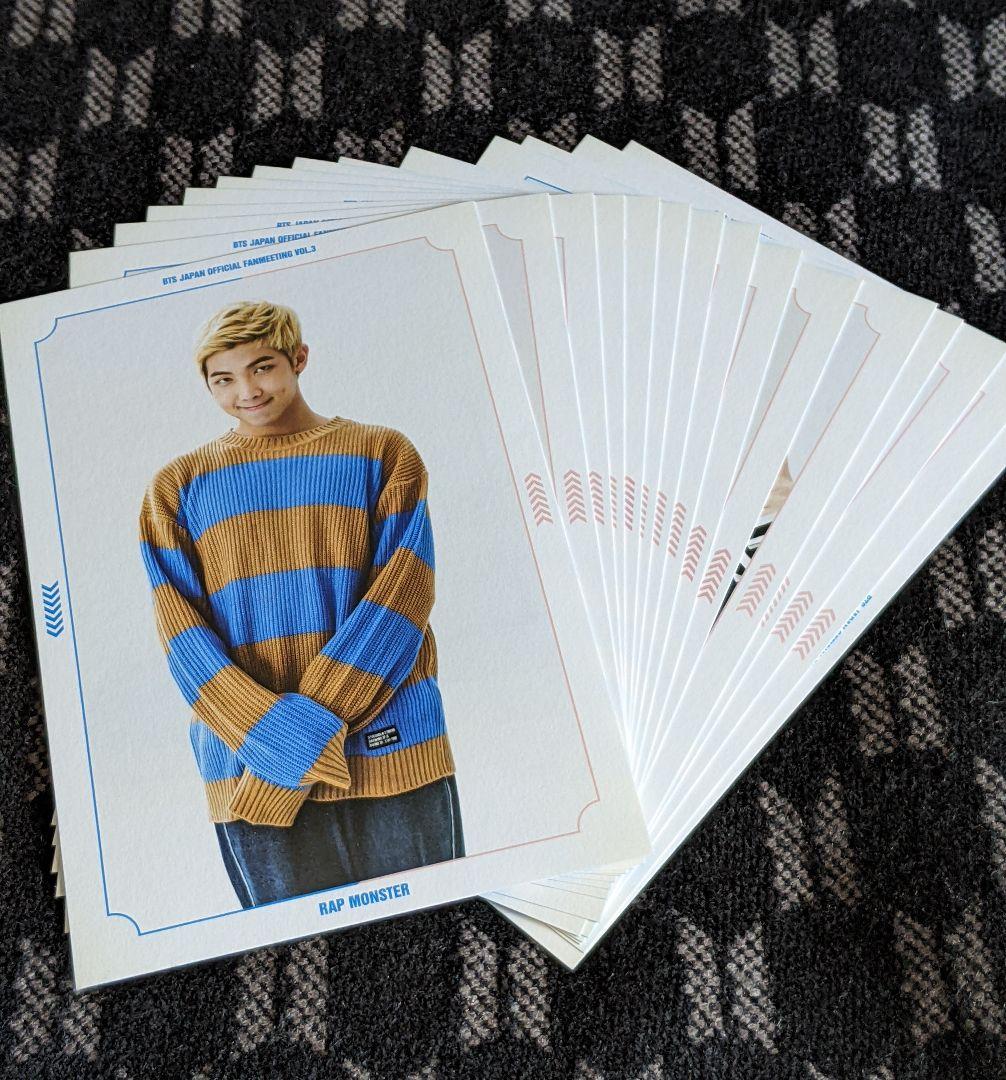 【BTS】君に届く POSTCARD SET 新品未使用