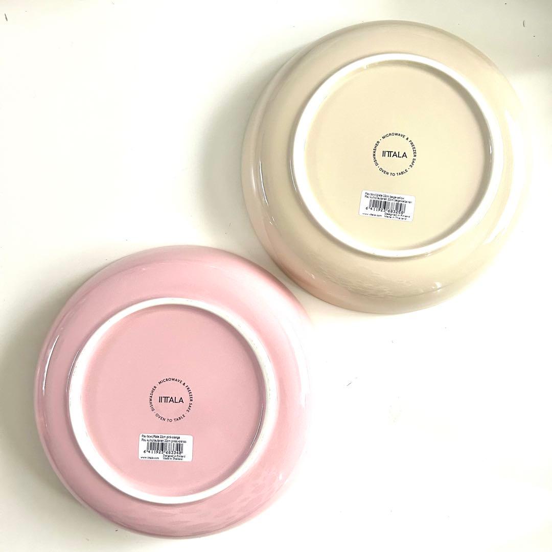新品 イッタラ プレイ ディーププレート イエロー ピンク オレンジ22cm