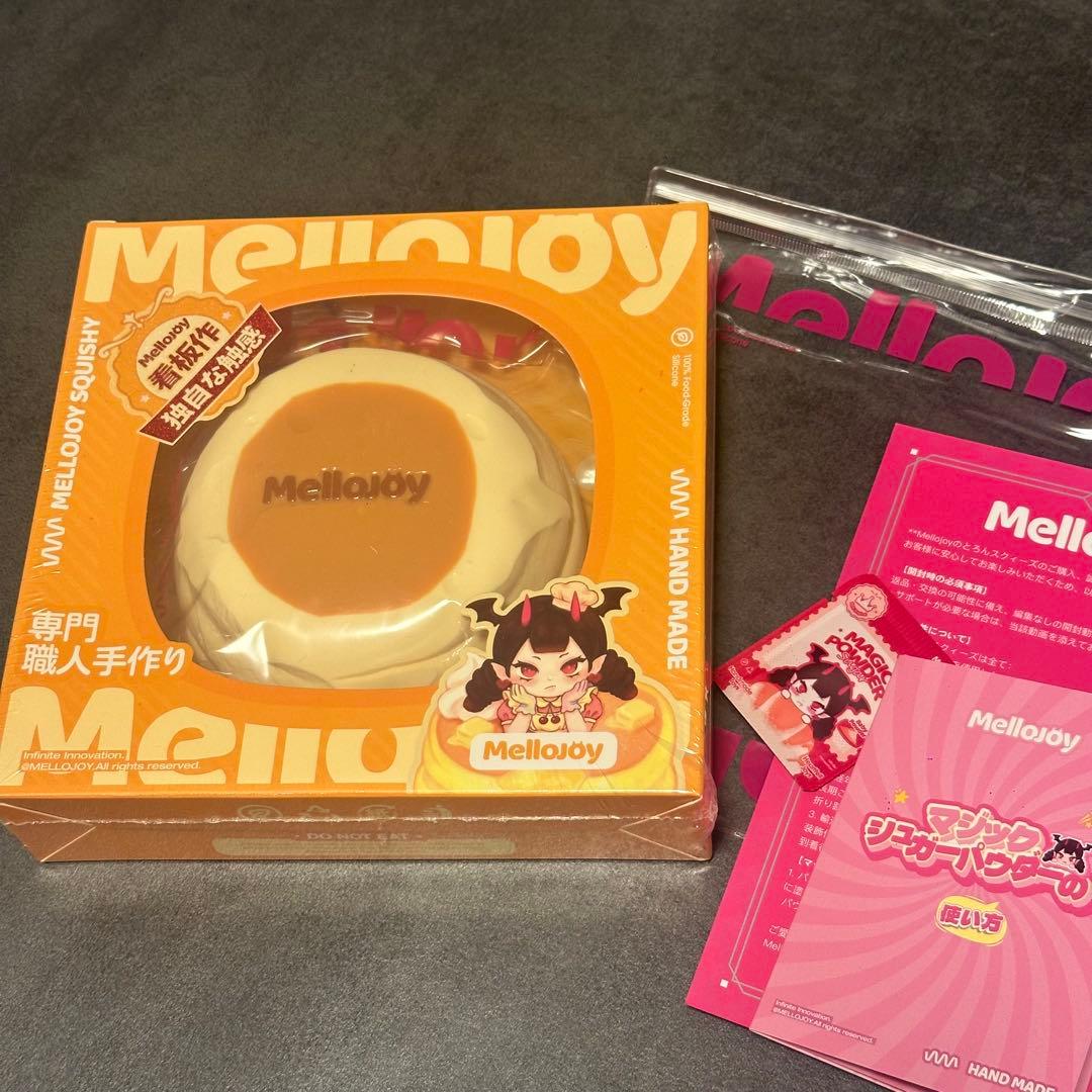 mellojoy メロジョイスクイーズスフレ 未開封