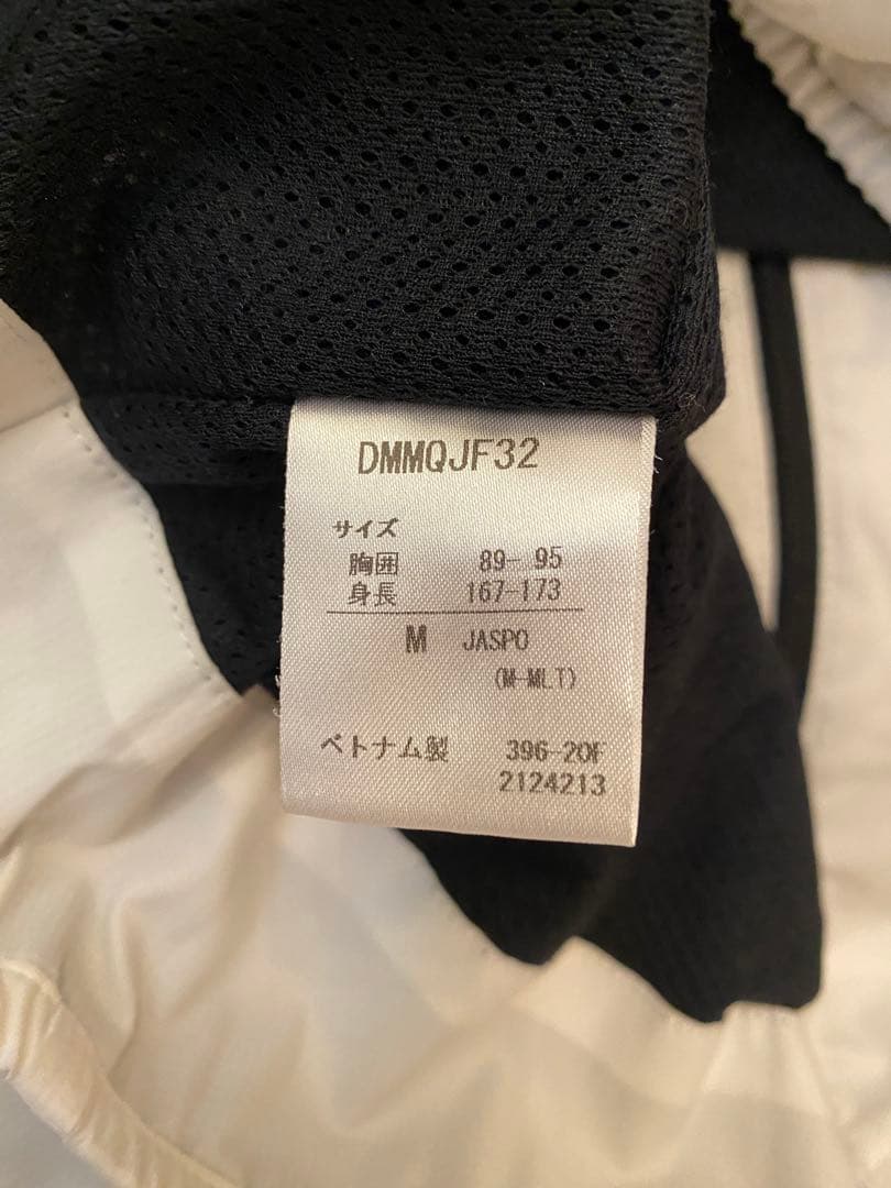 デサント DESCENTE ウインドブレーカー　ジャケット　パンツ