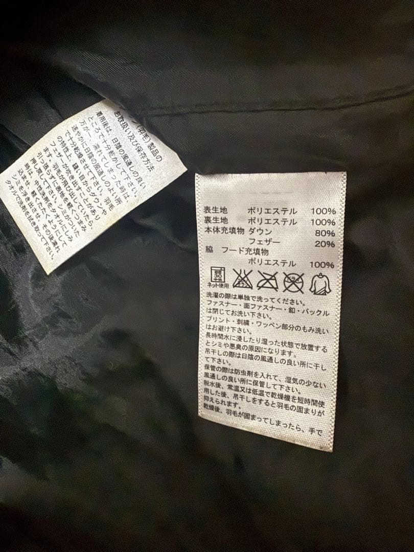 adidas フード付きダウンジャケット 黒