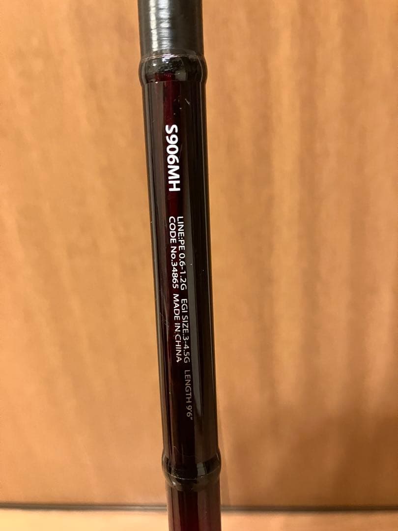 シマノ セフィア C14+ S906MH エギングロッド