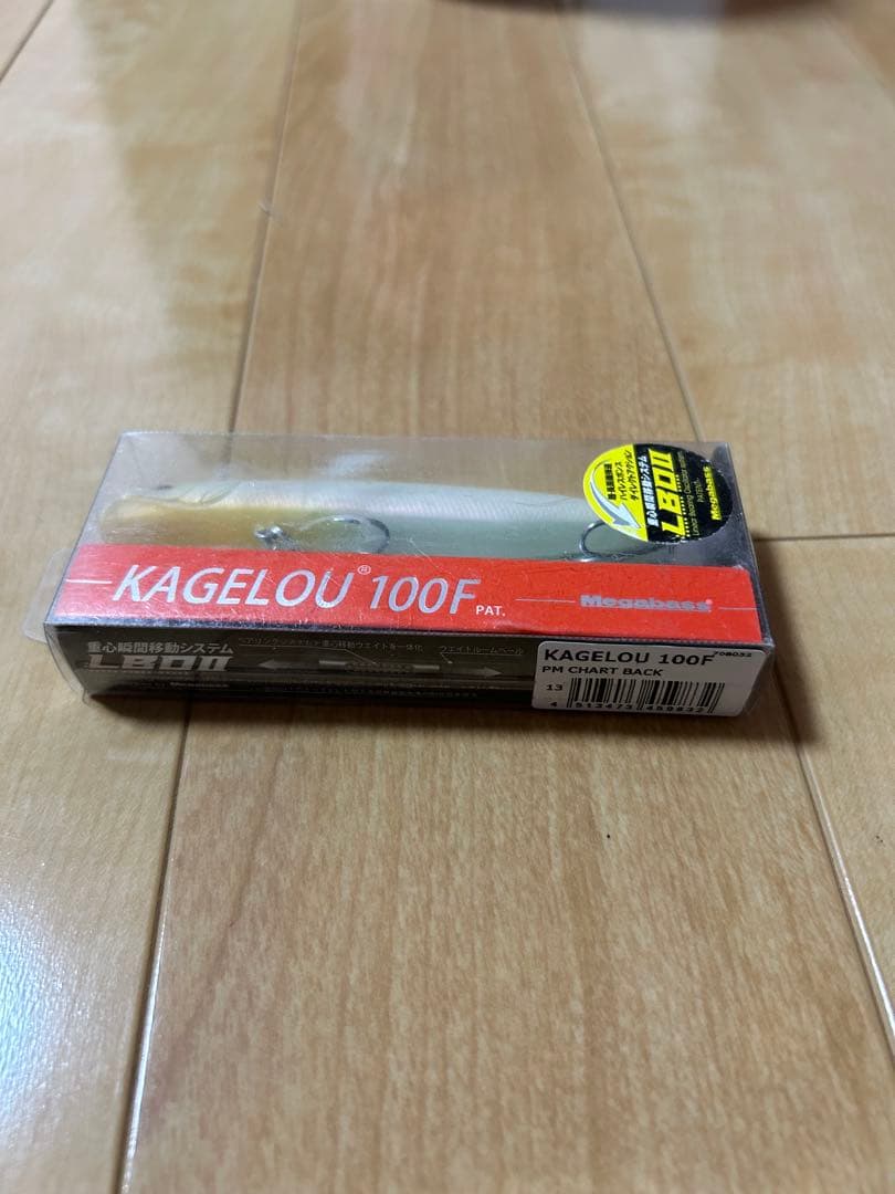 メガバス カゲロウ100Fセット