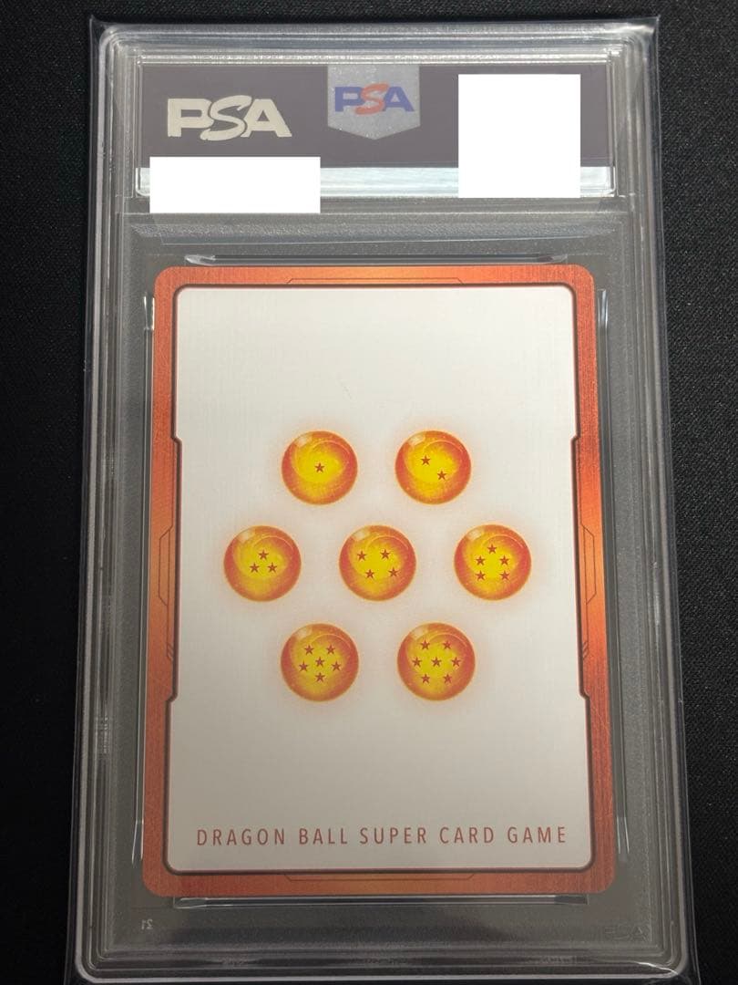 【PSA10】ドラゴンボール マンガブースター2 エナジーマーカー 42巻　金