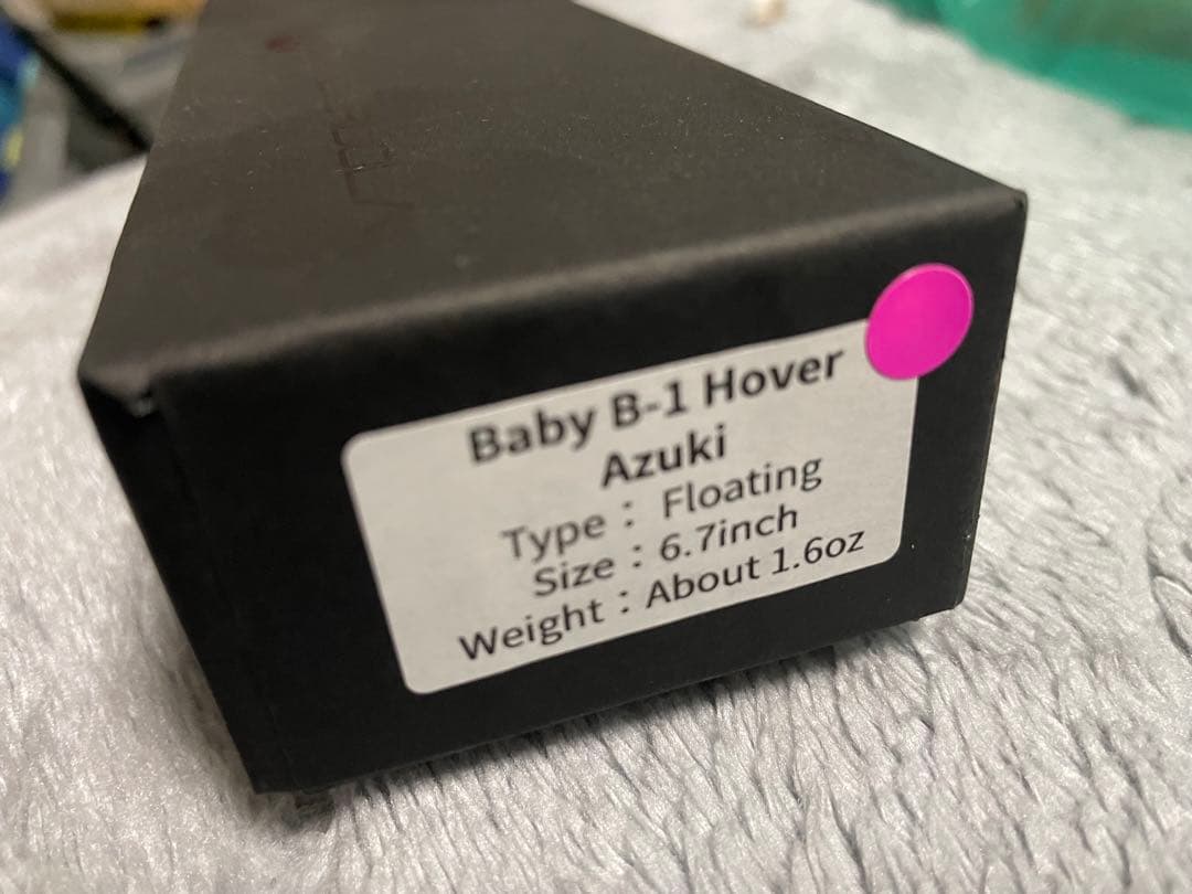 Banderuola Baby B-1 バンデローラ