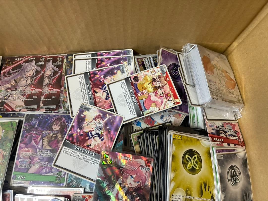 ホロライブ hololive ホロライブカード 引退品 5000枚↑