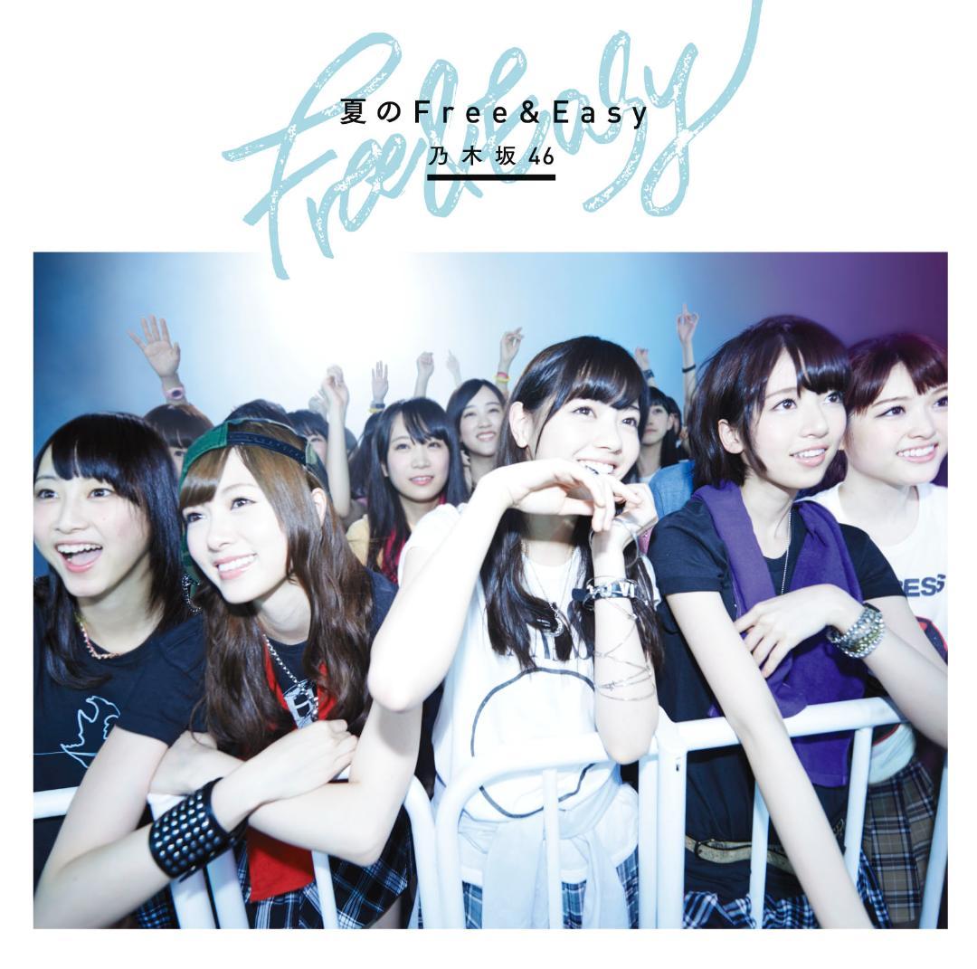 橋本奈々未 夏のFree＆Easy CDジャケット撮影Tシャツ 乃木坂46