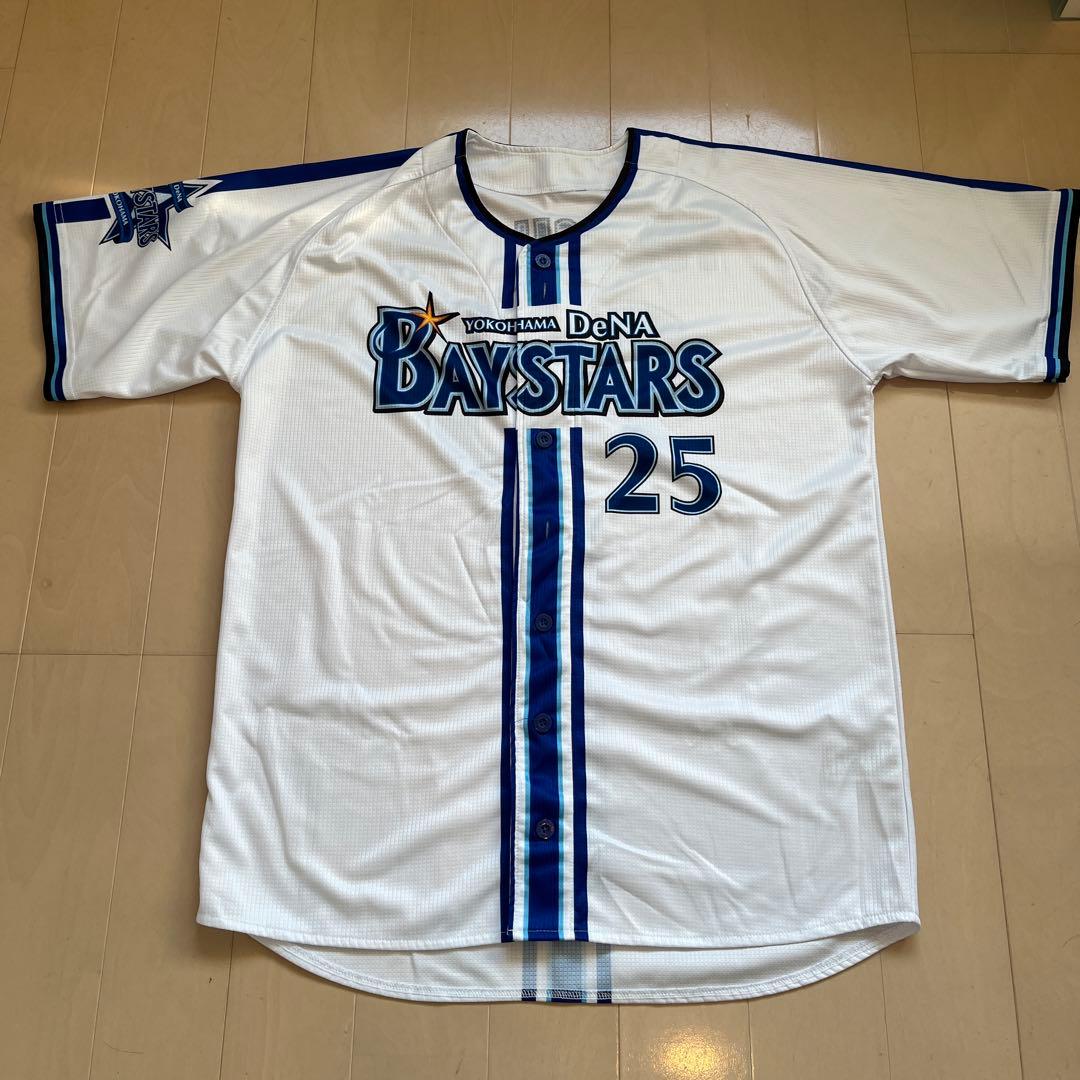 横浜DeNAベイスターズ 筒香 25 ユニフォーム