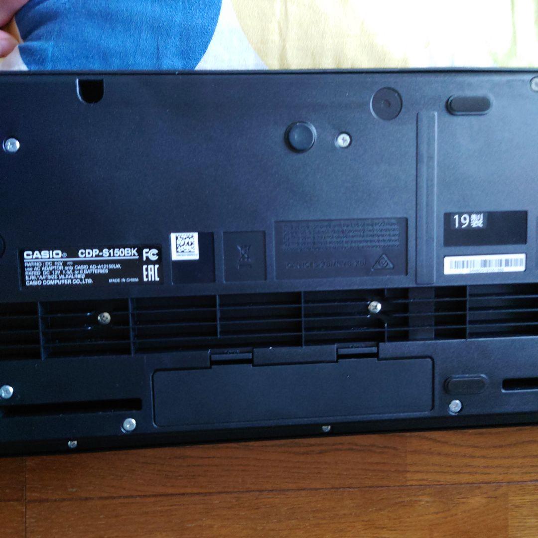 CASIO CDP-S150 88鍵 電子ピアノ