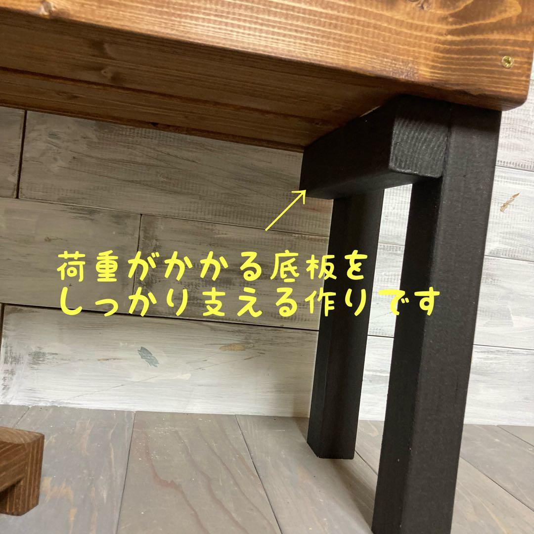 C04 プランターラック　特別仕様