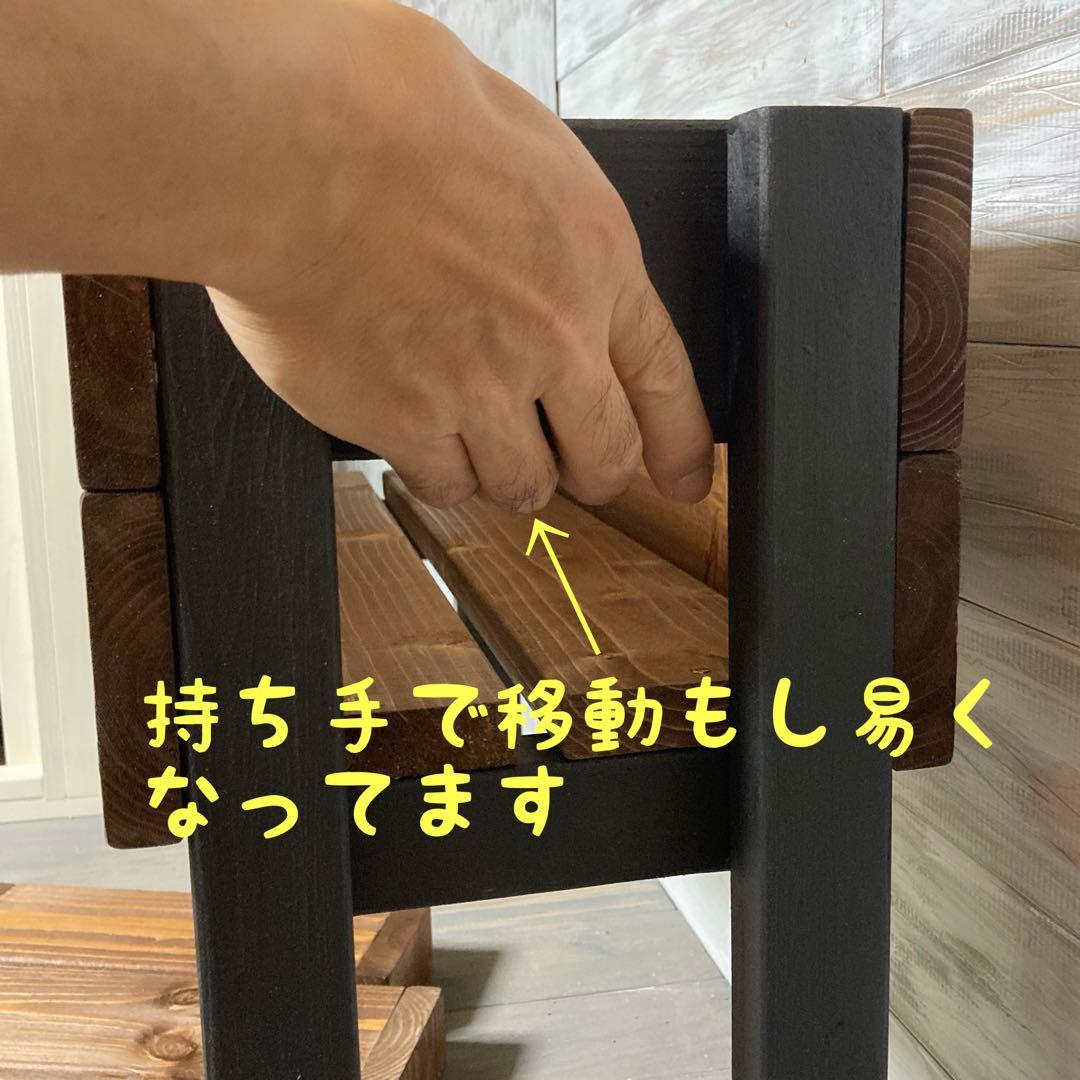 C04 プランターラック　特別仕様