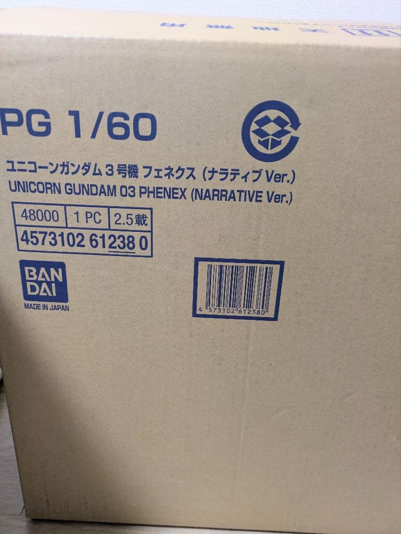 新品未開封品　ＰＧ 1/60 ユニコーンガンダム　フェネクス　ナラティブＶｅｒ．