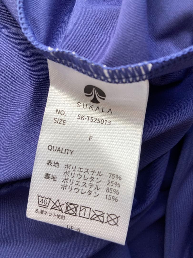 【美品】LAVAホットヨガウェア ピラティス　半袖SUKARフリーサイズ試着のみ