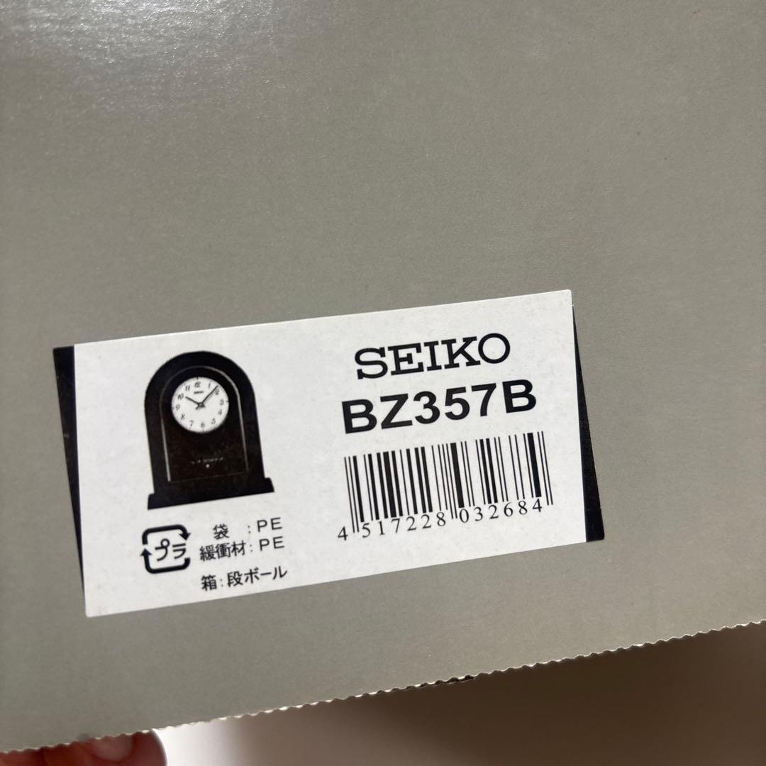 セイコー　SEIKO アナログ　置き時計　 BZ357B