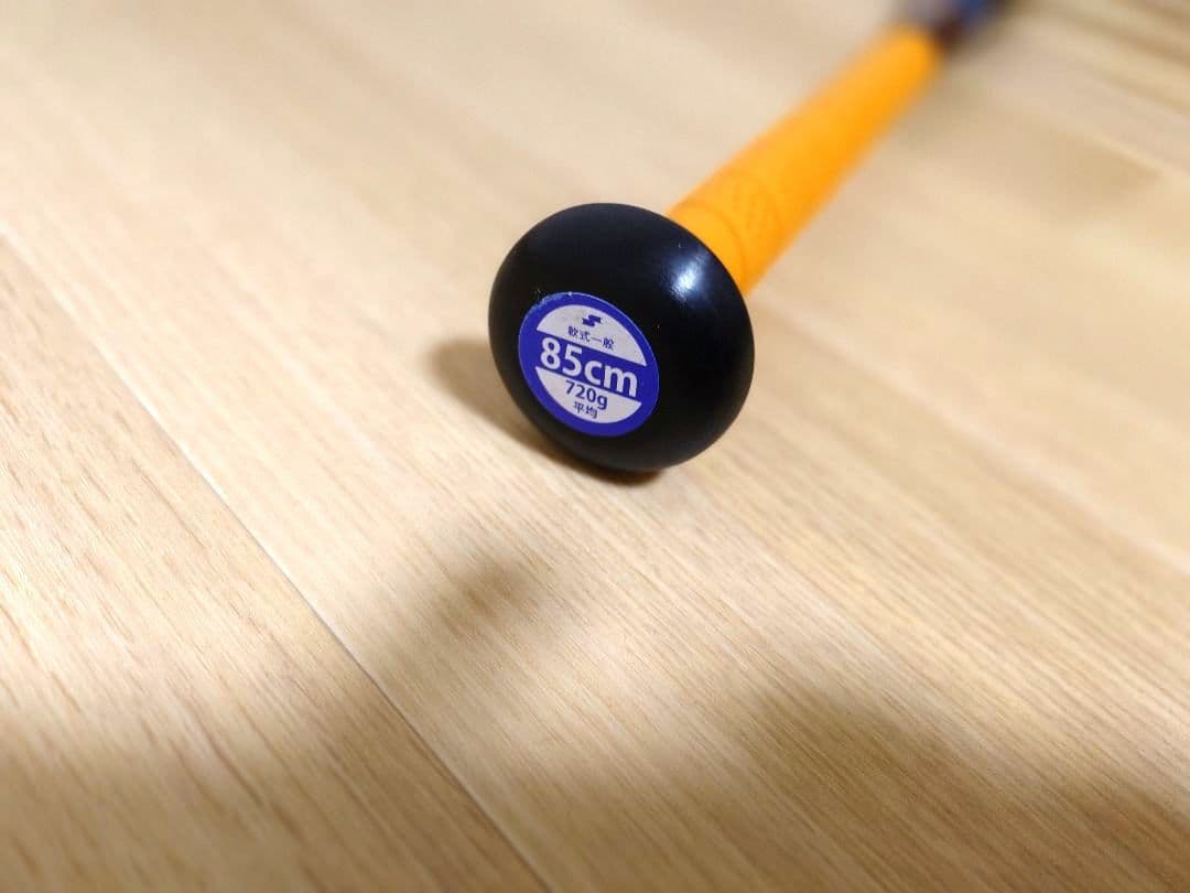 【未使用】一般軟式バット SSK スカイビート 31K 85cm