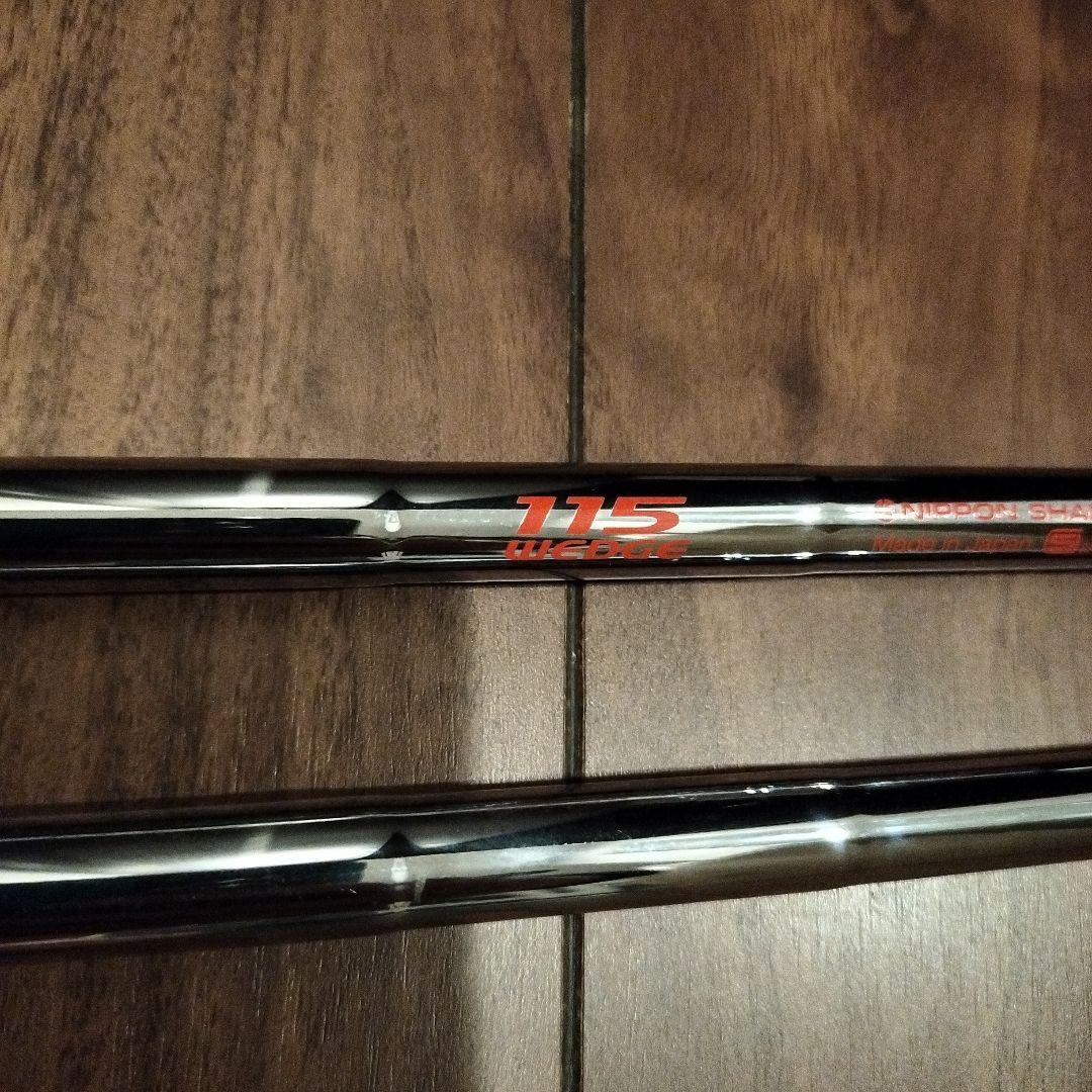ヨネックス EZONE W 501ウェッジ 50.54度セット リシャフト品