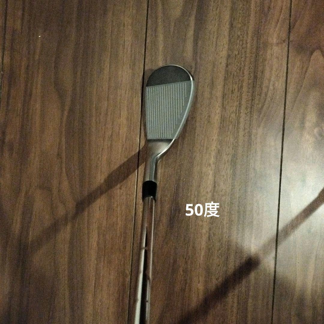 ヨネックス EZONE W 501ウェッジ 50.54度セット リシャフト品