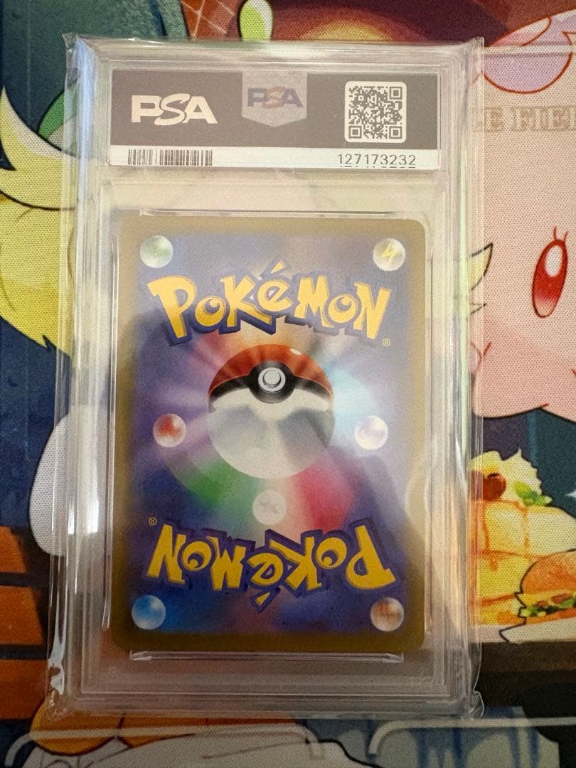 PSA10 イーブイヒーローズ ブイズ V SR8枚コンプ