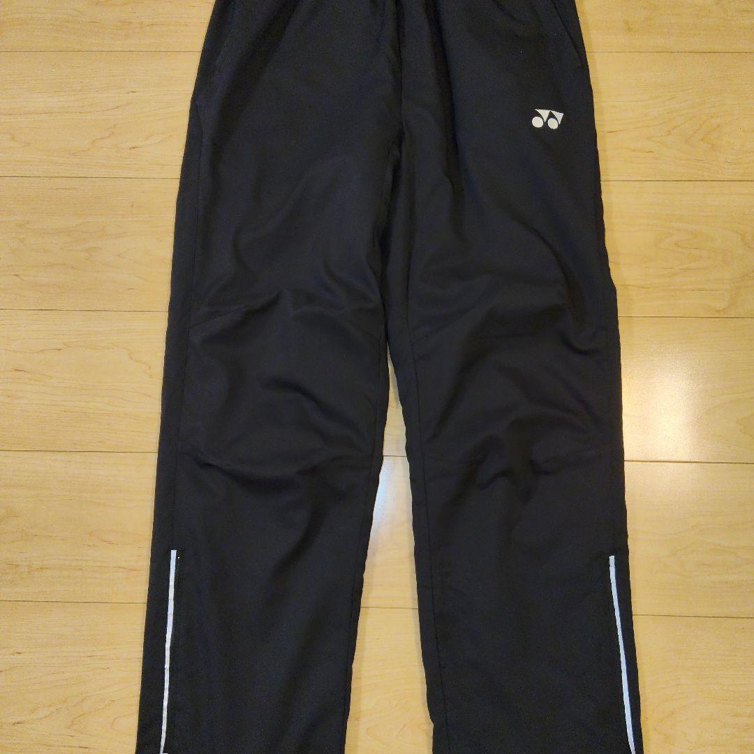 Mサイズ 美品【YONEX】ヨネックス 裏地付パンツ ウィンドウォーマーパンツ