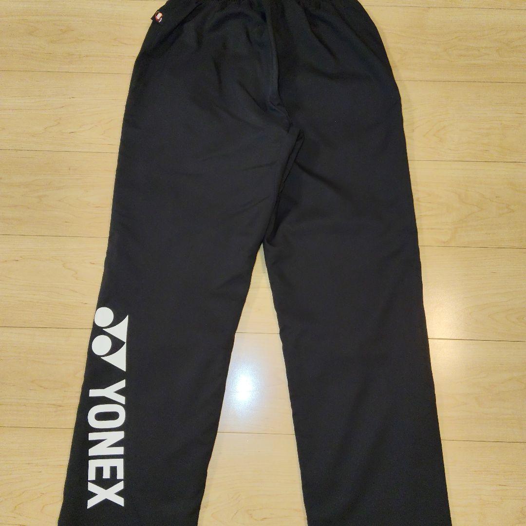 Mサイズ 美品【YONEX】ヨネックス 裏地付パンツ ウィンドウォーマーパンツ