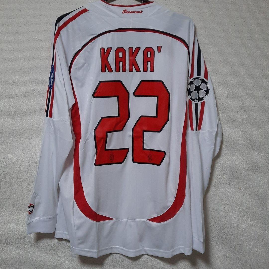 ACミラン カカ #22 2007年 UEFACL決勝モデル 長袖ユニフォーム