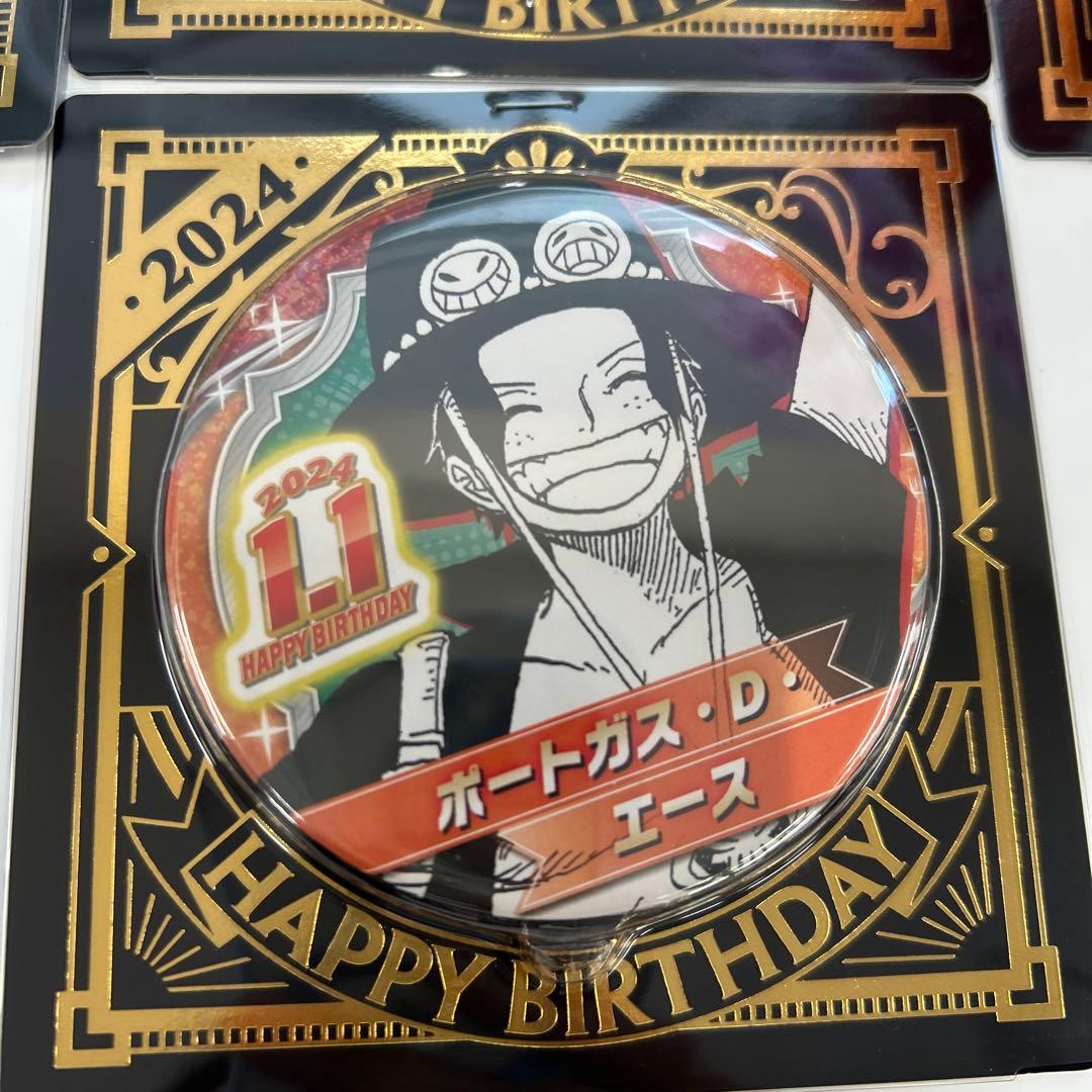 未開封　ONE PIECE　ポートガス・D・エース　バースデイ缶バッジ10個