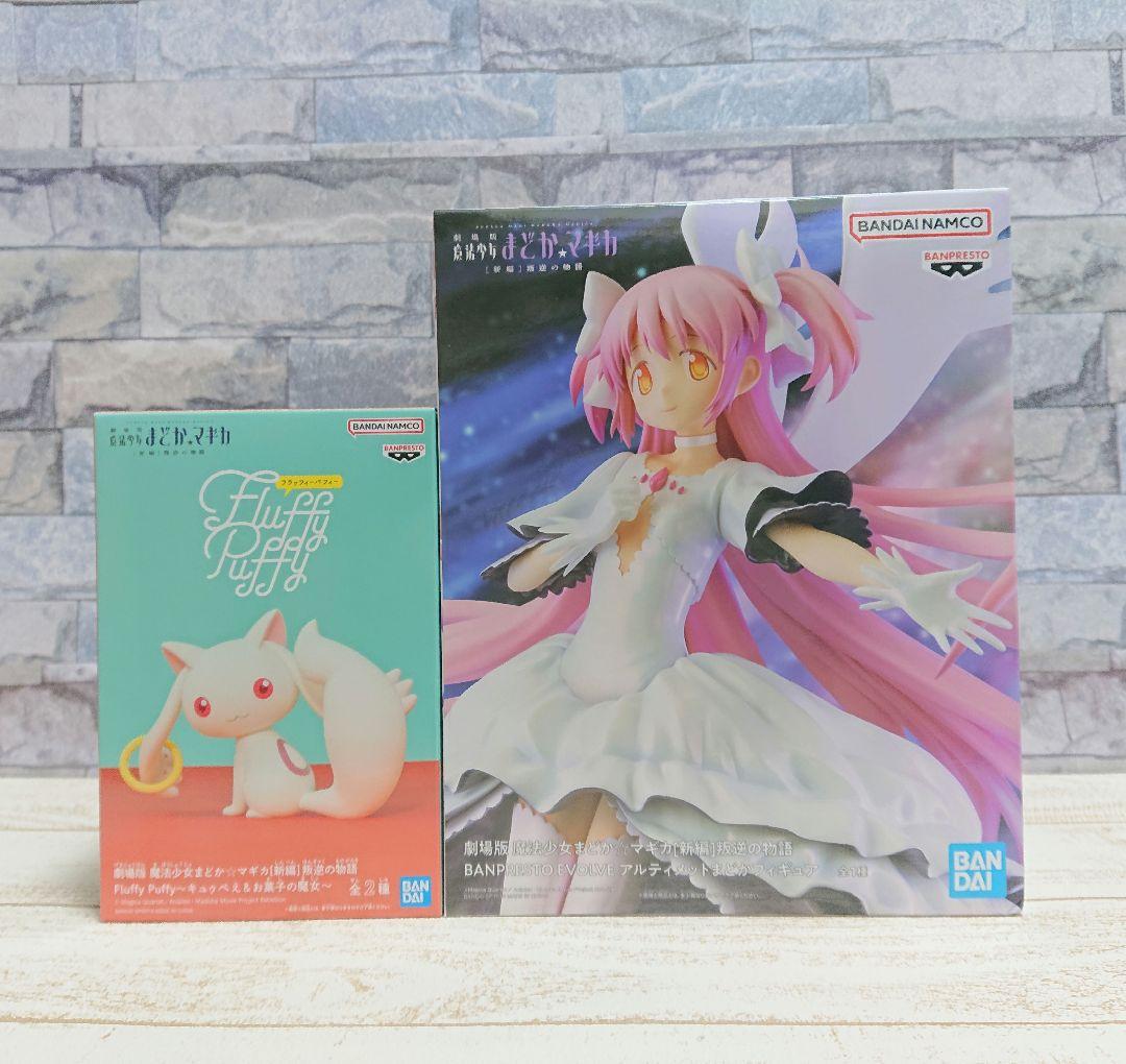 フィギュアまとめ売り　ヒンメル 桃白白 まどか ほむら 禪院直哉 宿儺 マカオ