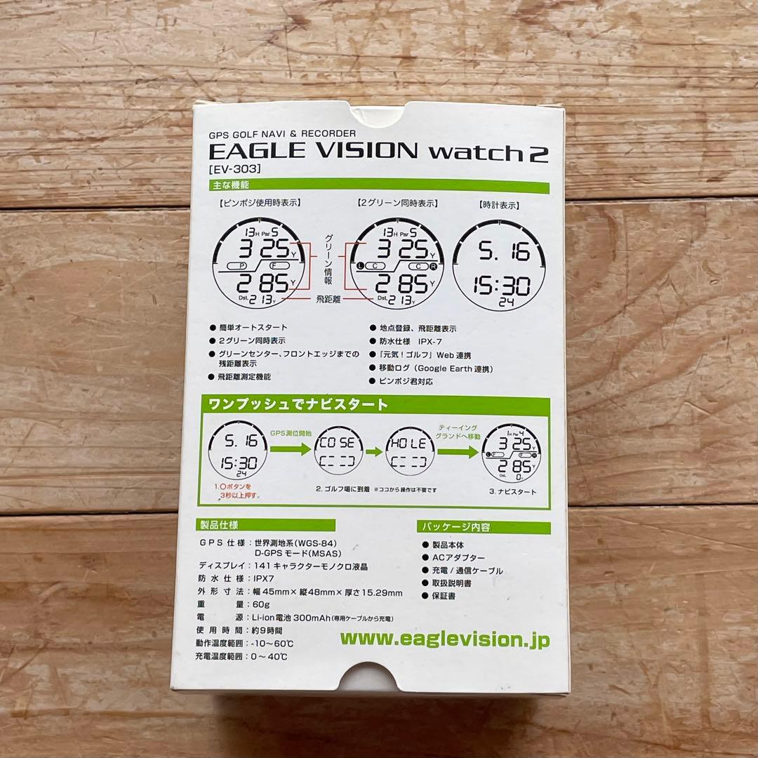 その他 GPS GOLF NAVI & RECORDER EAGLE VISION
